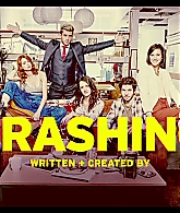 Crashing_S01E01_Episode_1_1080p_0133.jpg